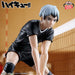 HAIKYU!! - FIGURINE KITA SHINSUKE POSING FIGURE JAPANDCO 1