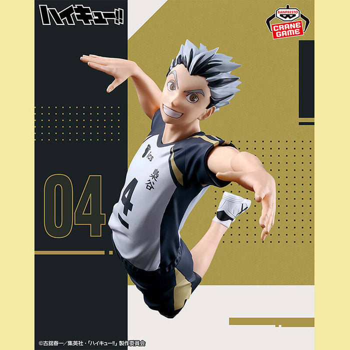 HAIKYU!! &#8211; FIGURINE KOTARO BOKUTO POSING FIGURE JAPANDCO 1