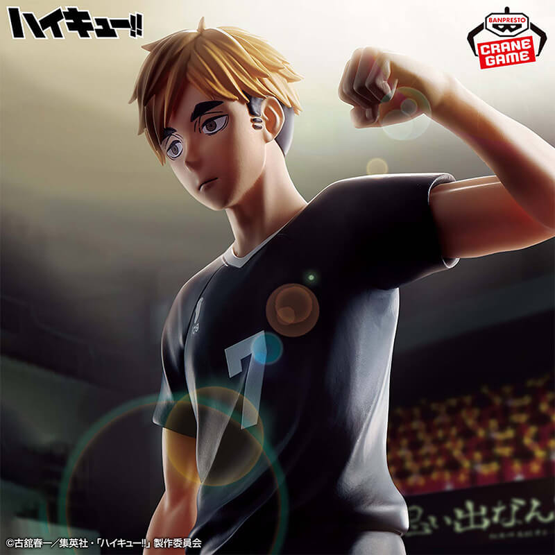 HAIKYU!! - FIGURA MIYA ATSUMU DON'T GET IN THE WAY OF MY SERVE