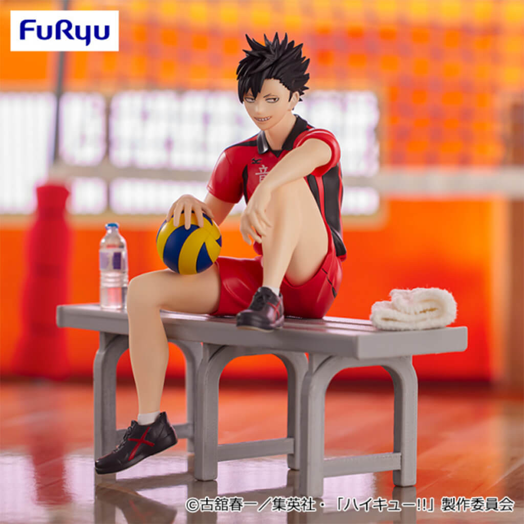 HAIKYU!! - FIGURA TETSURO KUROO NOODLE STOPPER