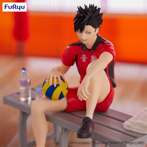 HAIKYU!! - FIGURINE TETSURO KUROO NOODLE STOPPER JAPANDCO 2