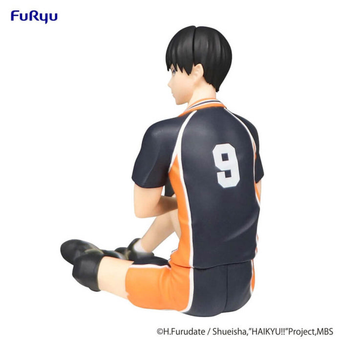 HAIKYU!! - FIGURINE TOBIO KAGEYAMA NOODLE STOPPER JAPANDCO 5