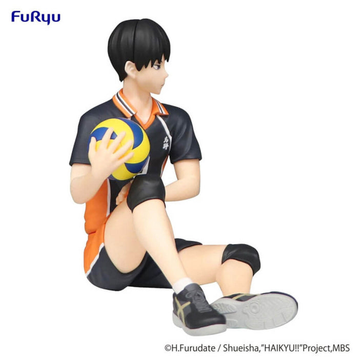 HAIKYU!! - FIGURINE TOBIO KAGEYAMA NOODLE STOPPER JAPANDCO 9