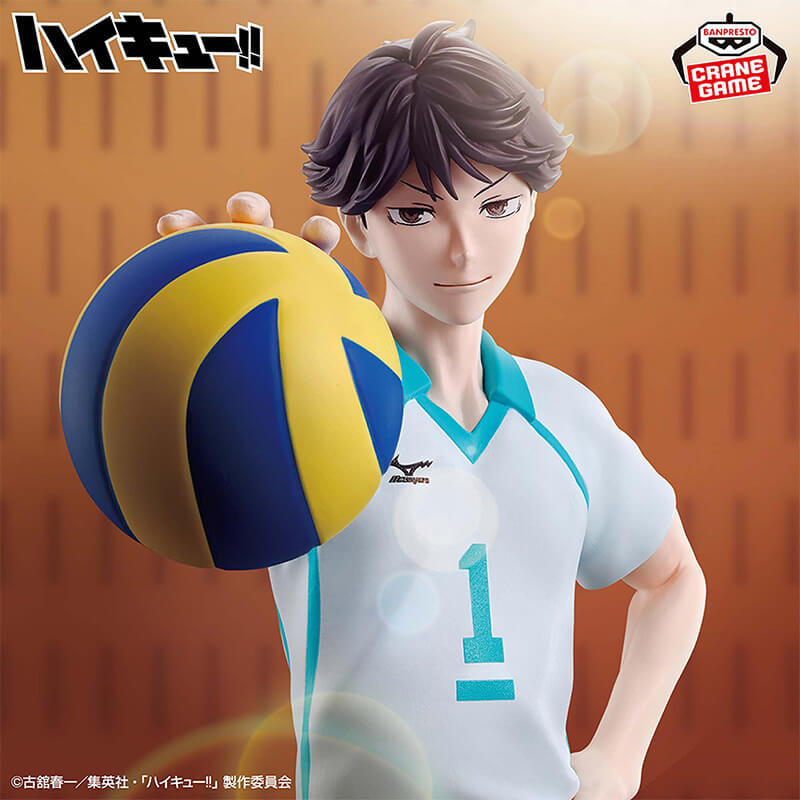 HAIKYU!! - FIGURA TORU OIKAWA