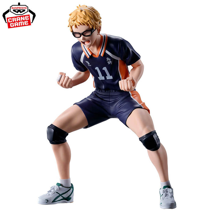 HAIKYU!! - FIGURINE TSUKISHIMA HOTARU (JUST A BLOCK) JAPANDCO 1