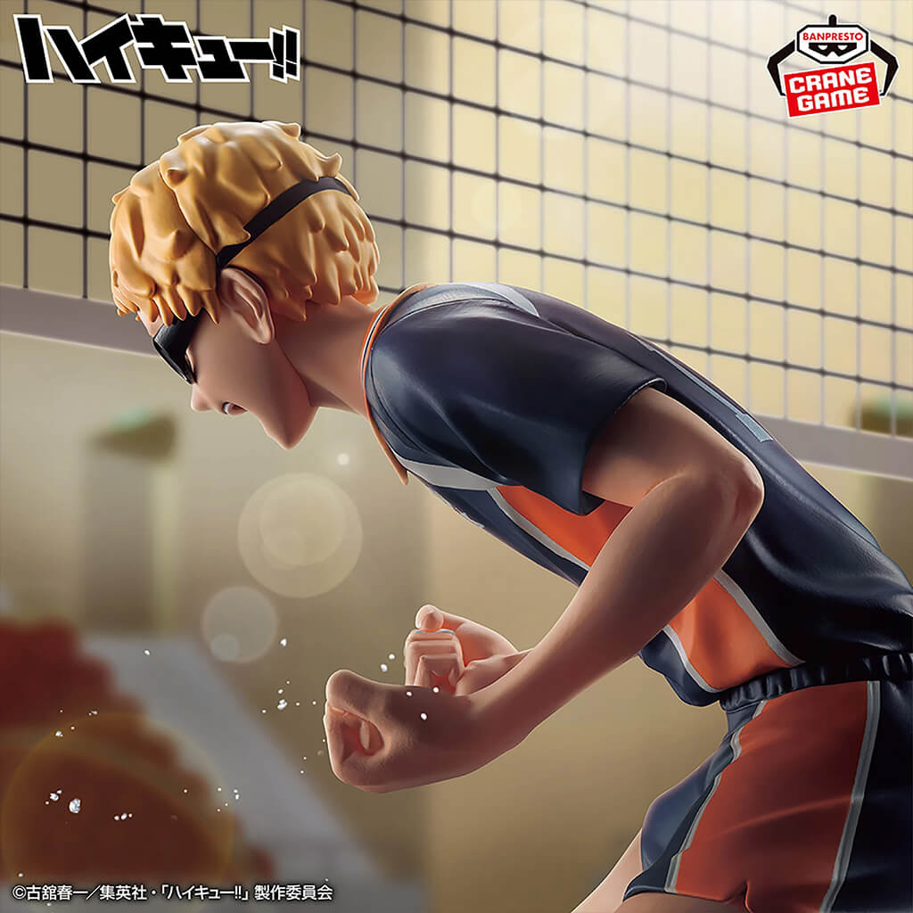 HAIKYU!! - FIGURA KEI TSUKISHIMA (JUST A BLOCK)