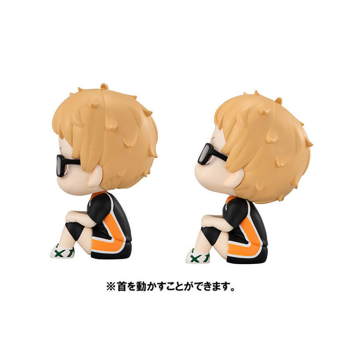 HAIKYU!! - FIGURINE TSUKISHIMA HOTARU LIMITED EDITION LOOK UP JAPANDCO 7