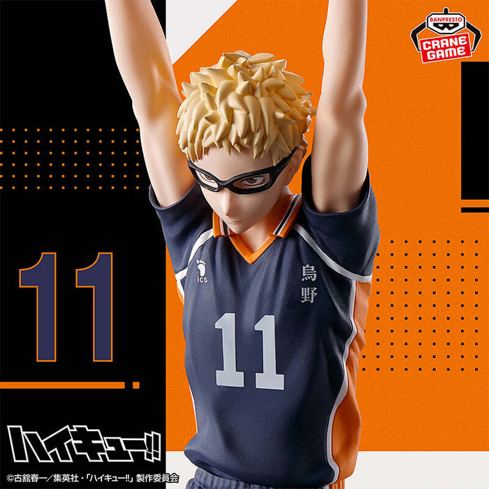 HAIKYU!! - FIGURINE TSUKISHIMA HOTARU POSING FIGURE JAPANDCO 1c