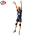 HAIKYU!! - FIGURINE TSUKISHIMA HOTARU POSING FIGURE JAPANDCO 2c