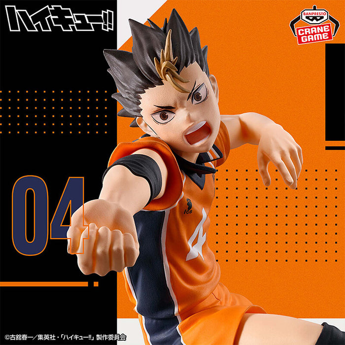 HAIKYU!! - FIGURINE YU NISHITANI POSING FIGURE JAPANDCO 1c