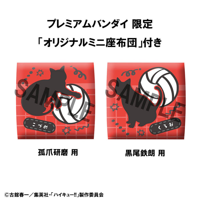 HAIKYU!! - FIGURINES KENMA KOZUME & TETSURO KUROO UNIFORM VER. LIMITED EDITION LOOK UP JAPANDCO 6