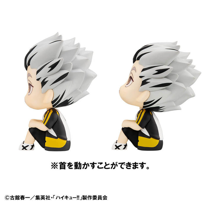 HAIKYU!! - FIGURINES KOTARO BOKUTO & KEIJI AKAASHI (UNIFORM VER.) LIMITED EDITION LOOK UP JAPANDCO 9