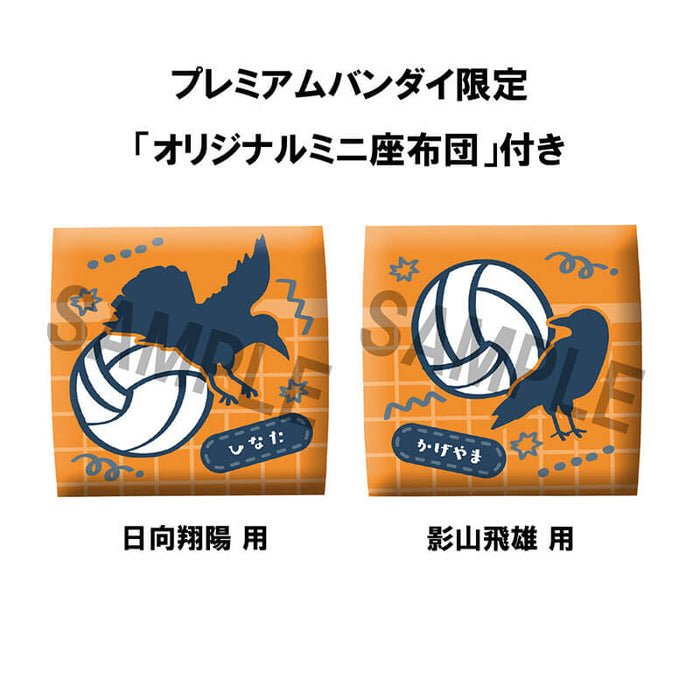 HAIKYU!! - FIGURINES SHOYO HINATA & TOBIO KAGEYAMA LIMITED EDITION LOOK UP JAPANDCO 10