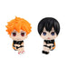 HAIKYU!! - FIGURINES SHOYO HINATA & TOBIO KAGEYAMA LIMITED EDITION LOOK UP JAPANDCO 3