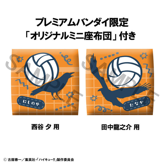 HAIKYU!! - FIGURINES YU NISHITANI & RYUNOSUKE TANAKA (UNIFORM VER.) LIMITED EDITION LOOK UP JAPANDCO 10