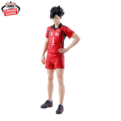 HAIKYU THE MOVIE!! - FIGURINE TETSURO KUROO DECISIVE BATTLE AT THE GARBAGE DUMP JAPANDCO 1