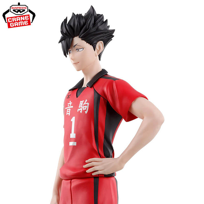 HAIKYU THE MOVIE!! - FIGURINE TETSURO KUROO DECISIVE BATTLE AT THE GARBAGE DUMP JAPANDCO 2