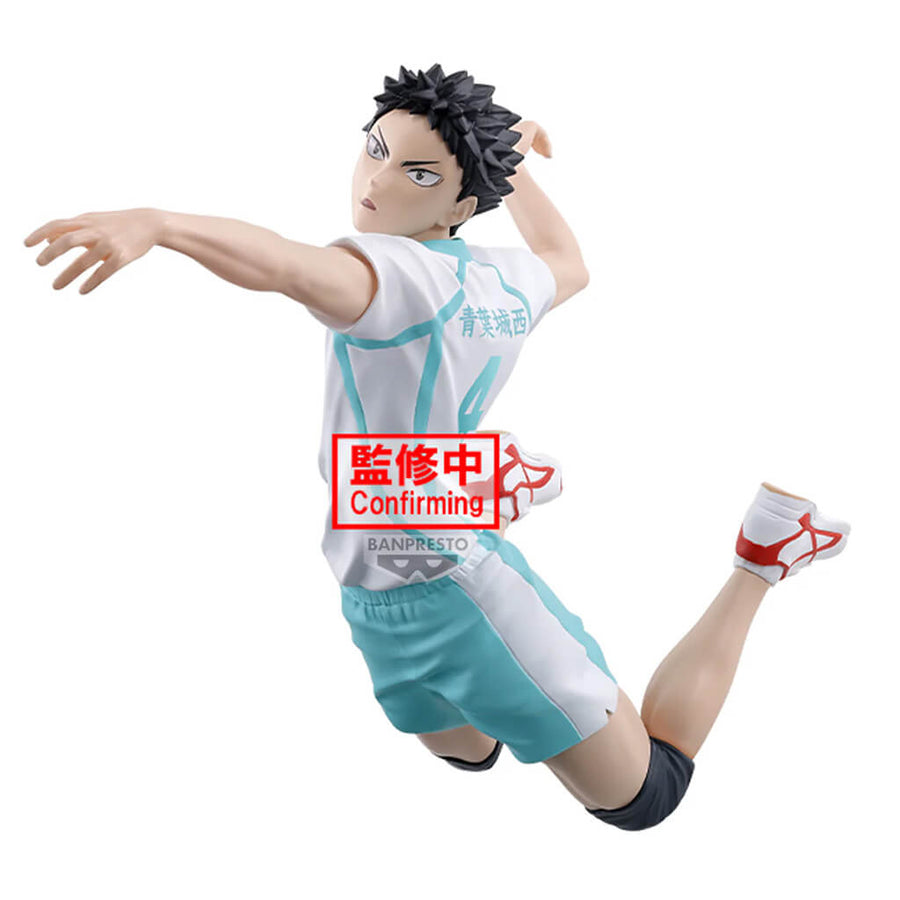 Portrait of Hajime Iwaizumi