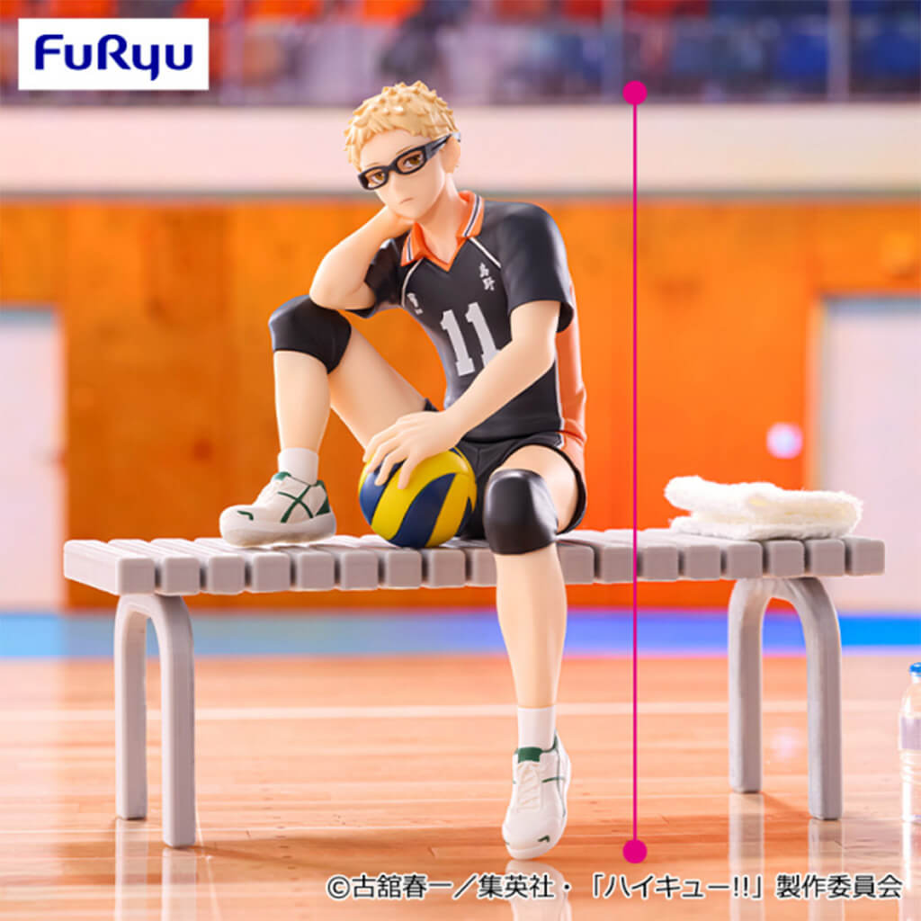 HAIKYU!! - FIGURA KEI TSUKISHIMA NOODLE STOPPER
