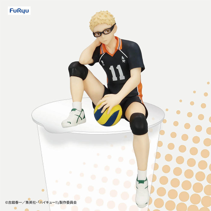 HAIKYU!! - KEI TSUKISHIMA NOODLE STOPPER FIGURE