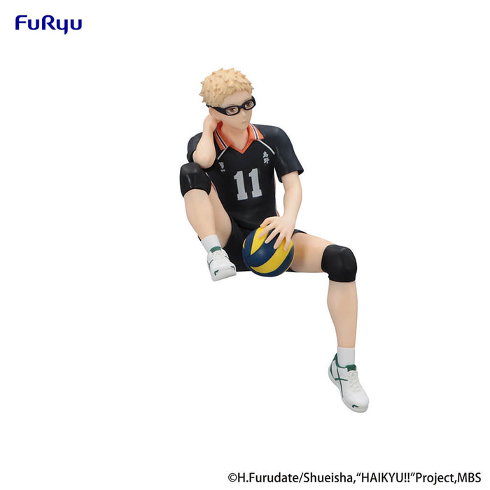 HAIKYU!! - KEI TSUKISHIMA NOODLE STOPPER FIGURE