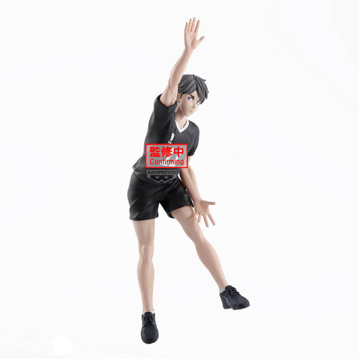HAIKYU!! - FIGURINE MIYA OSAMU POSING FIGURE