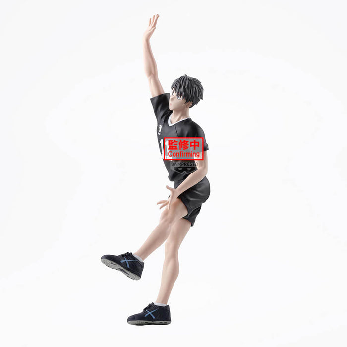 HAIKYU!! - FIGURINE MIYA OSAMU POSING FIGURE