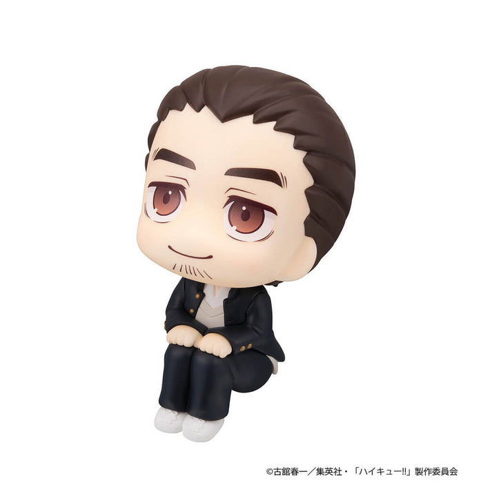 HAIKYU!! - FIGURES NISHINOYA YUU & ASAHI AZUMANE LIMITED EDITION LOOK UP