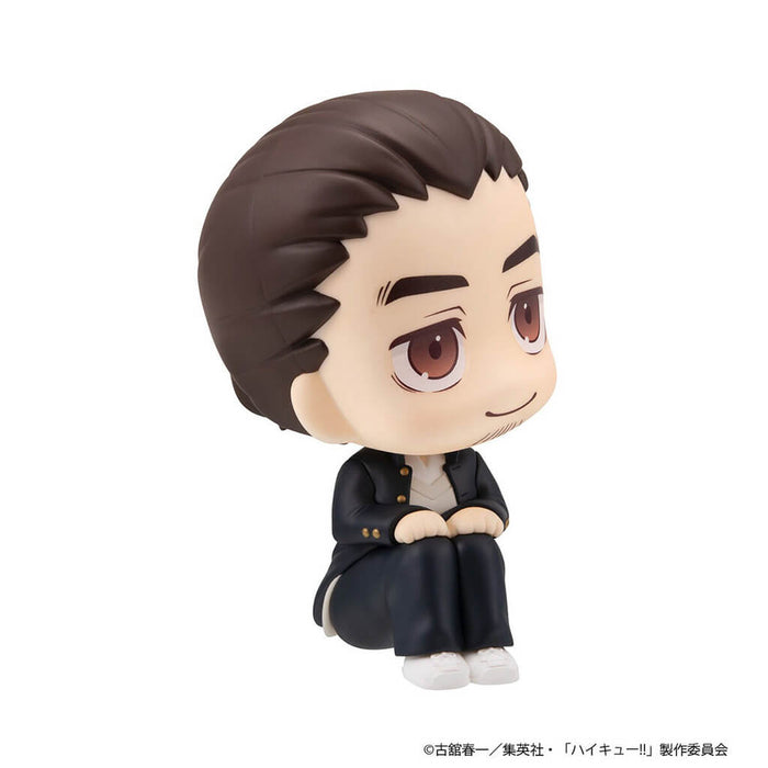 HAIKYU!! - FIGURES NISHINOYA YUU & ASAHI AZUMANE LIMITED EDITION LOOK UP