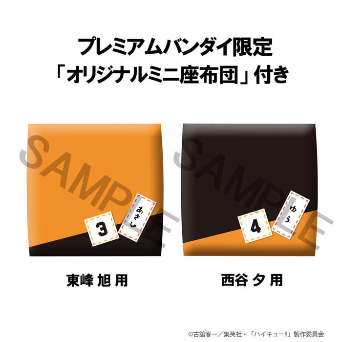 HAIKYU!! - FIGURES NISHINOYA YUU & ASAHI AZUMANE LIMITED EDITION LOOK UP
