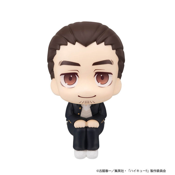 HAIKYU!! - FIGURES NISHINOYA YUU & ASAHI AZUMANE LIMITED EDITION LOOK UP