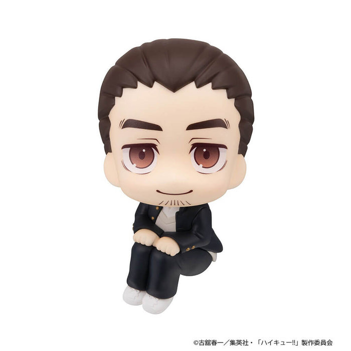 HAIKYU!! - FIGURES NISHINOYA YUU & ASAHI AZUMANE LIMITED EDITION LOOK UP