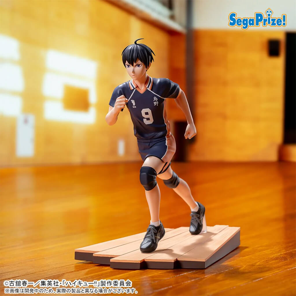 HAIKYU!! - FIGURA TOBIO KAGEYAMA HIGH PREMIUM