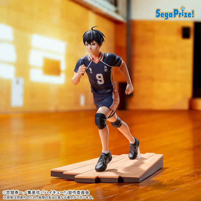 HAIKYU!! - FIGURINE TOBIO KAGEYAMA HIGH PREMIUM