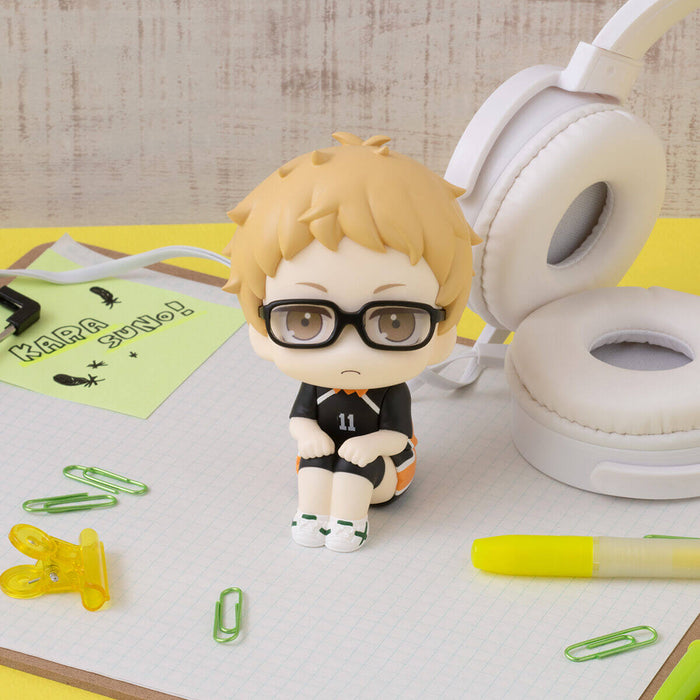 HAIKYU!! - FIGURINE TSUKISHIMA HOTARU LIMITED EDITION LOOK UP