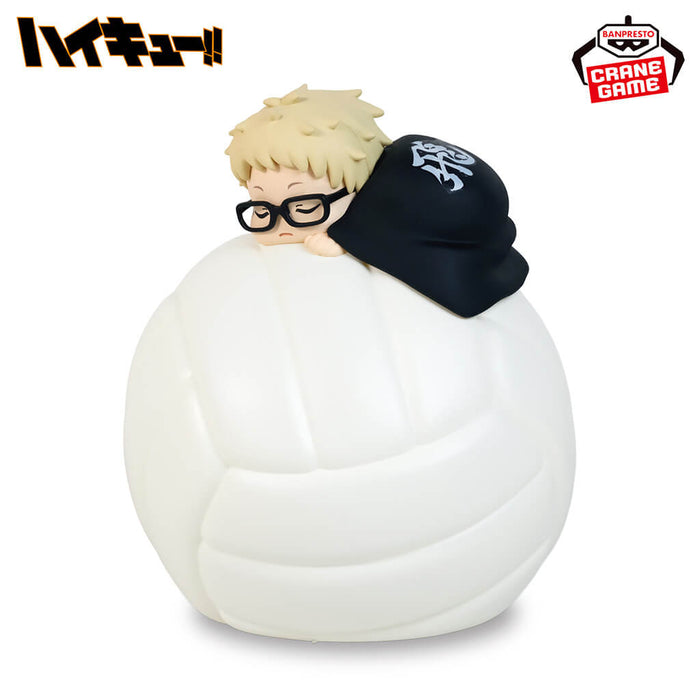 HAIKYU!! - KEI TSUKISHIMA SLEEPING ROOM LIGHT