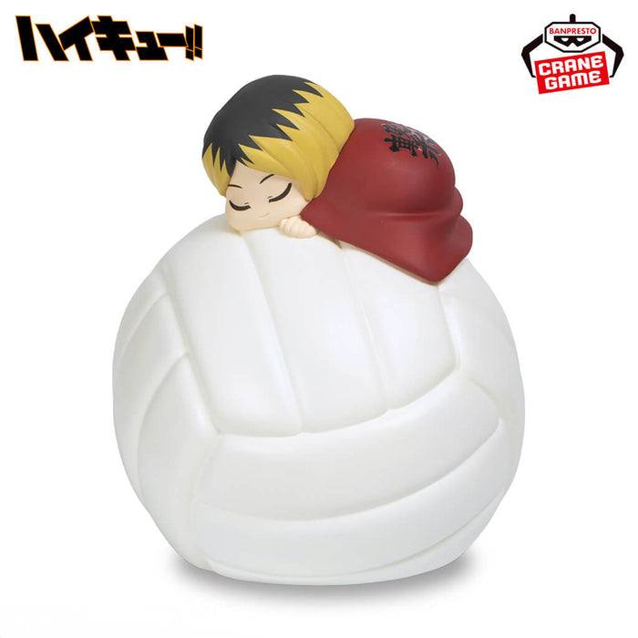 HAIKYU!! - KENMA KOZUME SLEEPING ROOM LIGHT