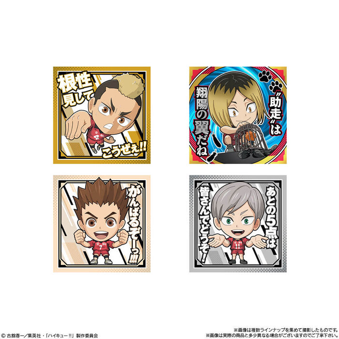 HAIKYU!! - INFORMACIÓN LA PELÍCULA HAIKYU!! BATALLA EN EL VERTEDERO PEGATINAS (20 UNIDADES)