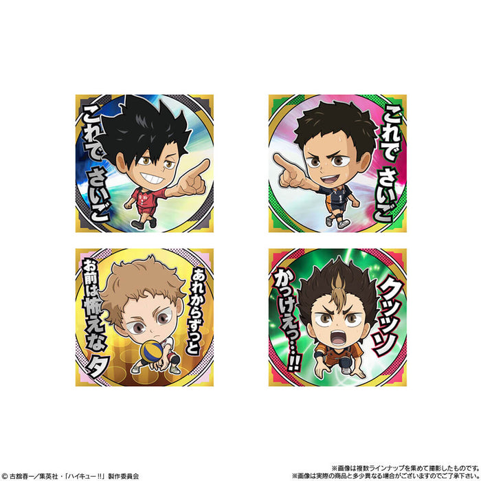 HAIKYU!! - INFORMACIÓN LA PELÍCULA HAIKYU!! BATALLA EN EL VERTEDERO PEGATINAS (20 UNIDADES)