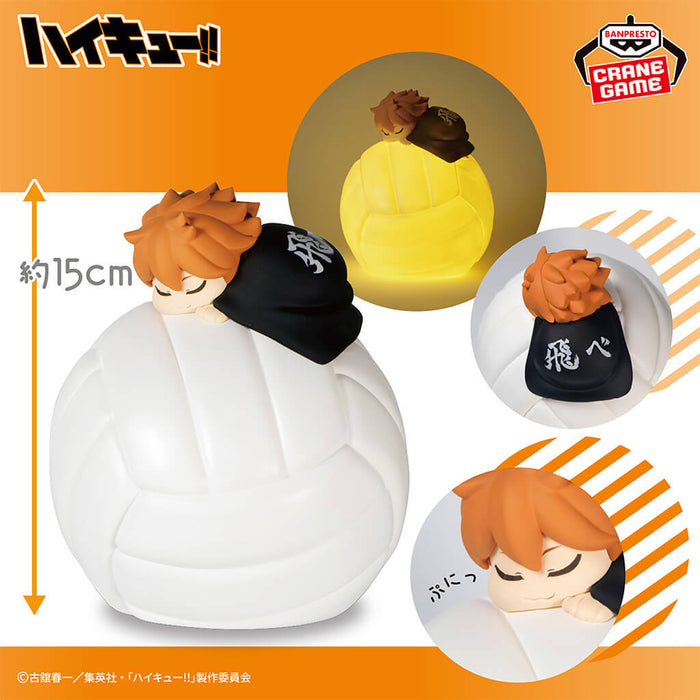 HAIKYU!! - SHOYO HINATA SLEEPING ROOM LIGHT