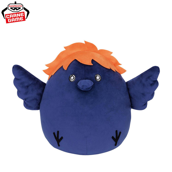 HAIKYU!! - SUPER SOFT PLUSH HINAGARASU