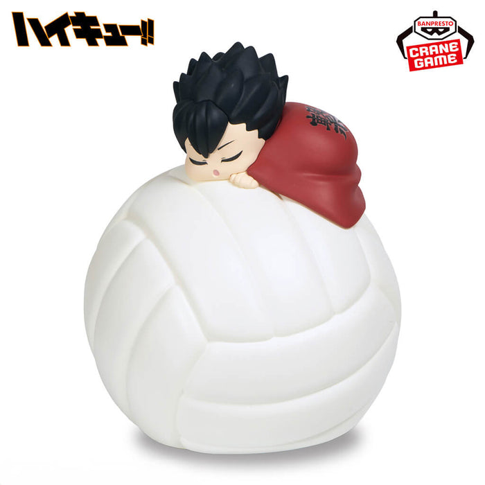 HAIKYU!! - TETSURO KUROO SLEEPING ROOM LIGHT