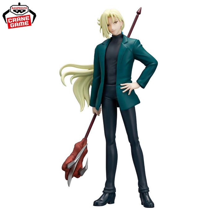 HELL TEACHER: JIGOKU SENSEI NUBE - FIGURE KYOSUKE TAMAMO
