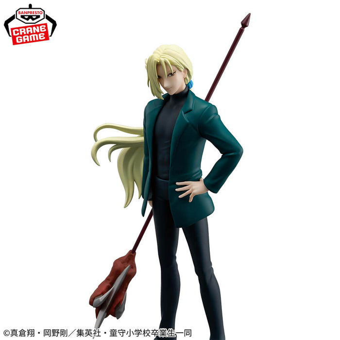 HELL TEACHER: JIGOKU SENSEI NUBE - FIGURE KYOSUKE TAMAMO