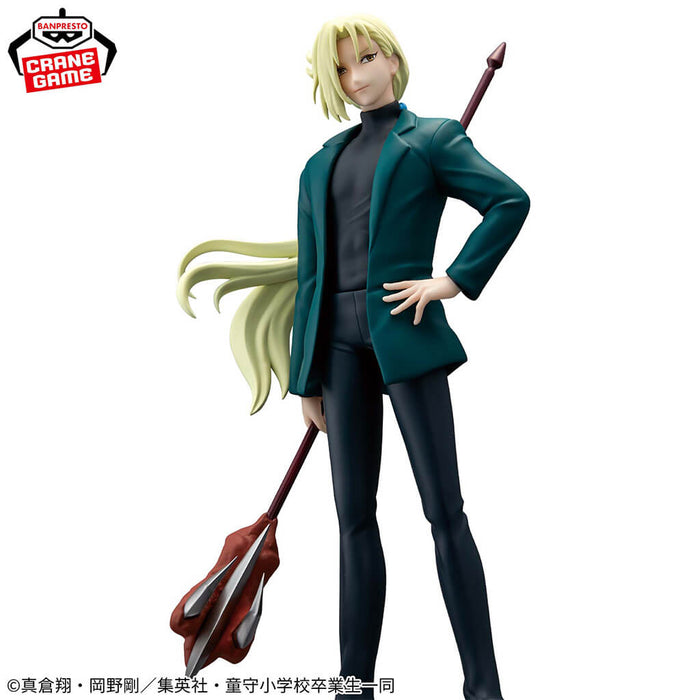 HELL TEACHER: JIGOKU SENSEI NUBE - FIGURE KYOSUKE TAMAMO