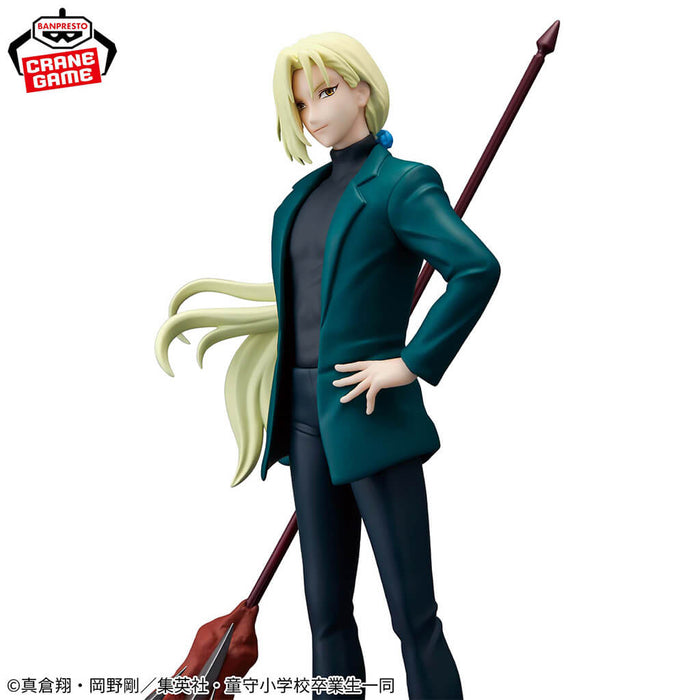 HELL TEACHER: JIGOKU SENSEI NUBE - FIGURE KYOSUKE TAMAMO