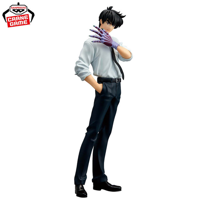 HELL TEACHER: JIGOKU SENSEI NUBE - FIGURA MEISUKE NUENO