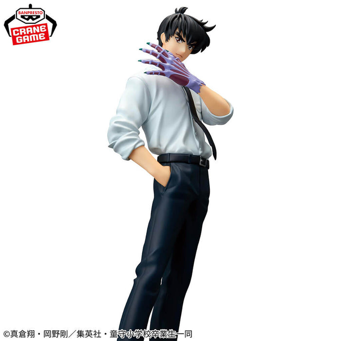 HELL TEACHER: JIGOKU SENSEI NUBE - FIGURA MEISUKE NUENO