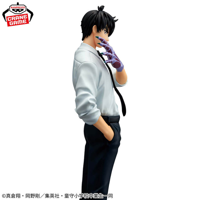 HELL TEACHER: JIGOKU SENSEI NUBE - FIGURA MEISUKE NUENO