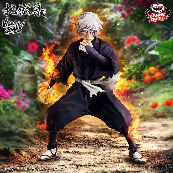 HELL'S PARADISE JIGOKURAKU - FIGURE GABIMARU VIBRATION STARS